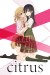 Citrus (Serie TV)