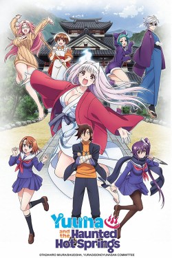 Yuragi-sou no Yuuna-san