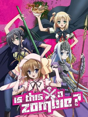 Kore wa Zombie desu ka? Kore wa Zombie desu ka?