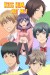 Watashi ga Motete Dousunda (Serie TV)