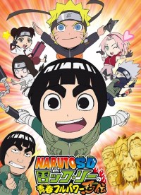 Serie Naruto SD: Rock Lee no Seishun Full-Power Ninden