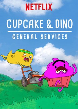 Cupcake y Dino: Arreglos y chapuzas