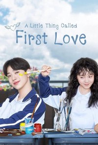 Serie A Little Thing Called First Love