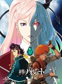 Serie Shingeki no Bahamut: Genesis