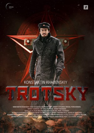 Trotskiy