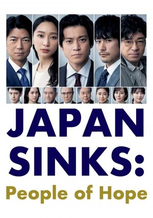 El hundimiento de Japón: Un pueblo esperanzado