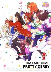 Serie Uma Musume: Pretty Derby