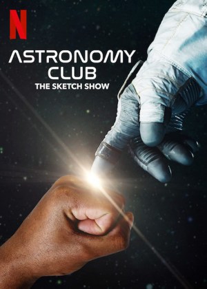 Astronomy Club Astronomy Club