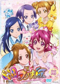 Serie DokiDoki! PreCure