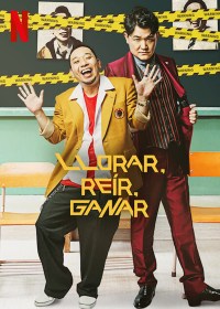 Serie Llorar, reír, ganar