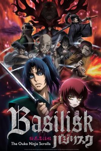 Serie Basilisk: Ouka Ninpouchou