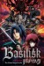 Basilisk: Ouka Ninpouchou (Serie TV)