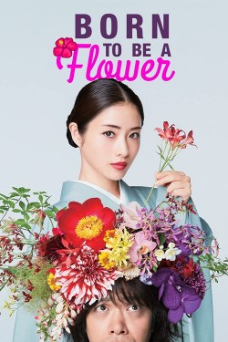 Takane no Hana