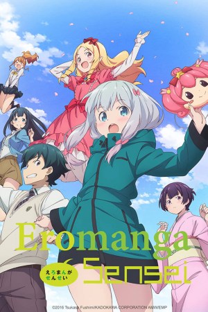 Eromanga Sensei Eromanga Sensei