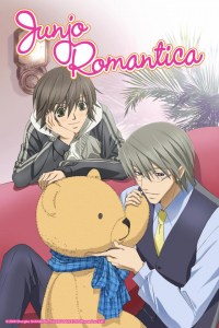 Serie Junjou Romantica