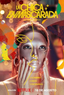 La chica enmascarada