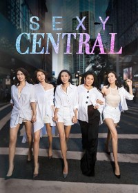 Serie Sexy Central