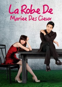 Serie Heaven's Wedding Gown