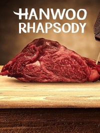 Serie Hanwoo Rhapsody