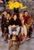 That '80s Show (Serie TV)