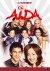 Aída (Serie TV)
