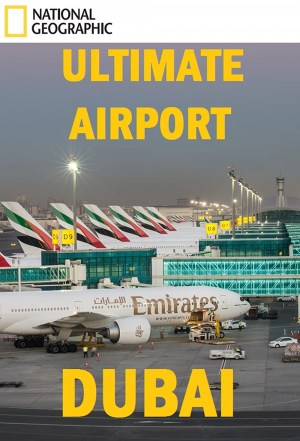Aeropuerto de Dubái