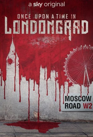 Los crímenes de Londongrado