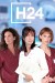 H24 (Serie TV)