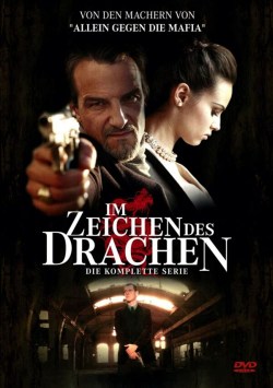 La moglie cinese