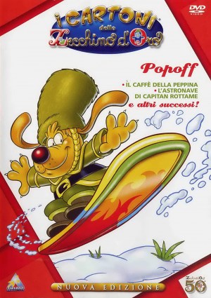 I cartoni dello zecchino d'oro