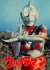 Ultraman (Serie TV)