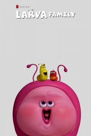Larva: La familia
