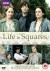 Life in Squares (Serie TV)