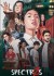 Spectros (Serie TV)