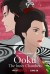 Ooku: The Inner Chambers (Serie TV)