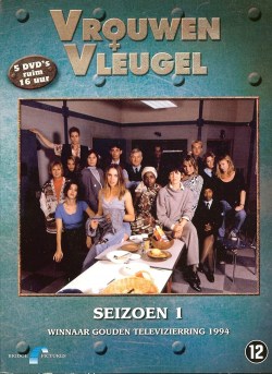 Vrouwenvleugel