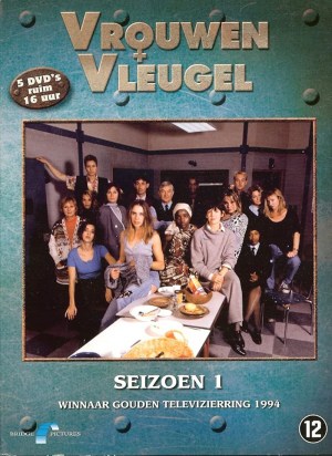 Vrouwenvleugel
