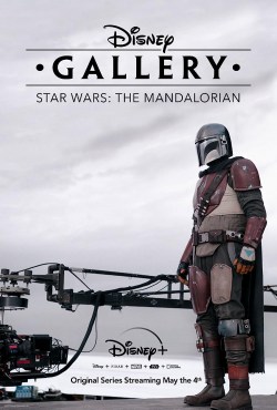 Galería Disney: Star Wars: The Mandalorian