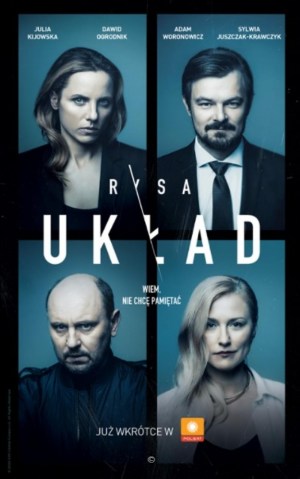 Uklad