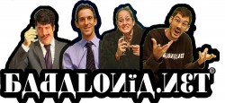 Badalònia