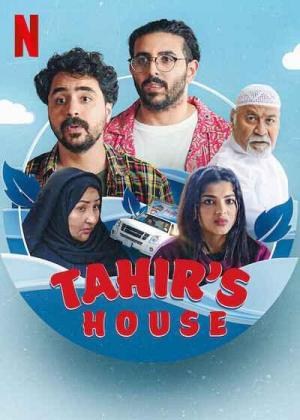 La casa Tahir