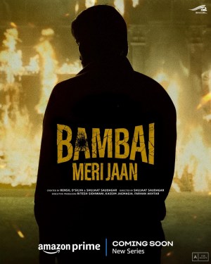 Bambai Meri Jaan