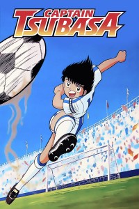 Serie Captain Tsubasa