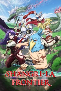 Serie Shangri