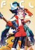 FLCL (Serie TV)