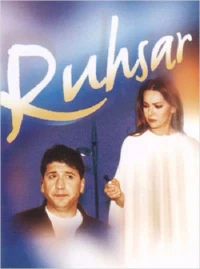 Ruhsar