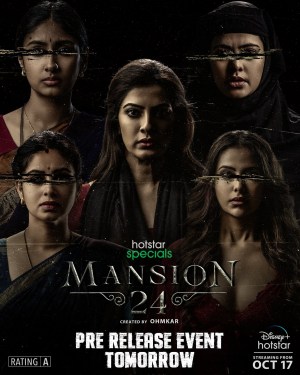 Mansion 24