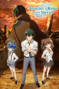 Serie A Returner's Magic Should Be Special