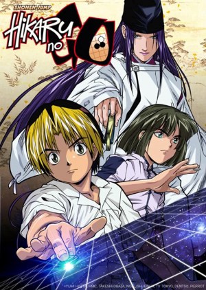 Hikaru no go Hikaru no go