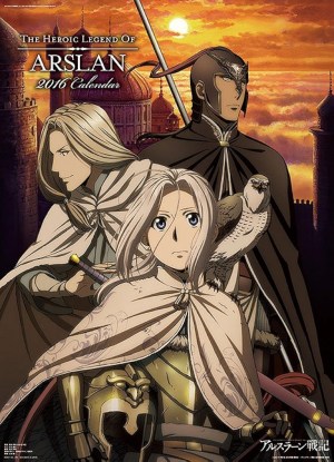 La heroica leyenda de Arslan